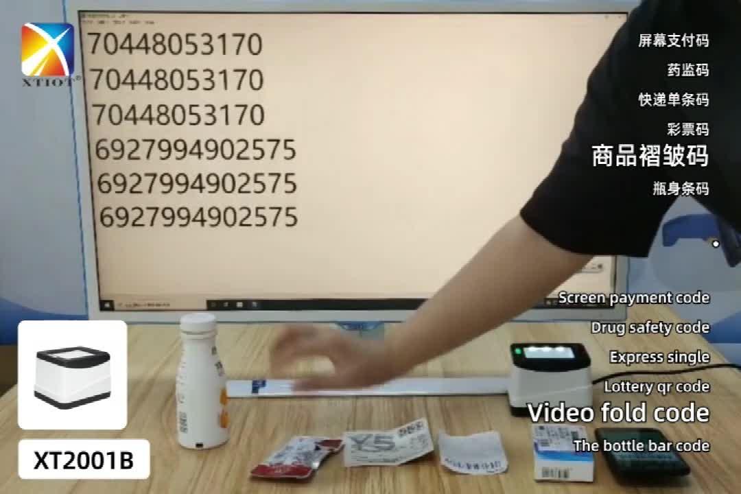 點擊可播放視頻