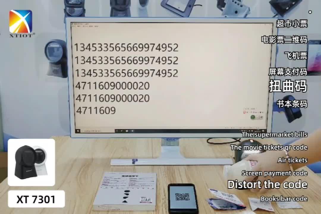 點擊可播放視頻