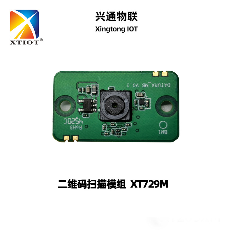 XT729M