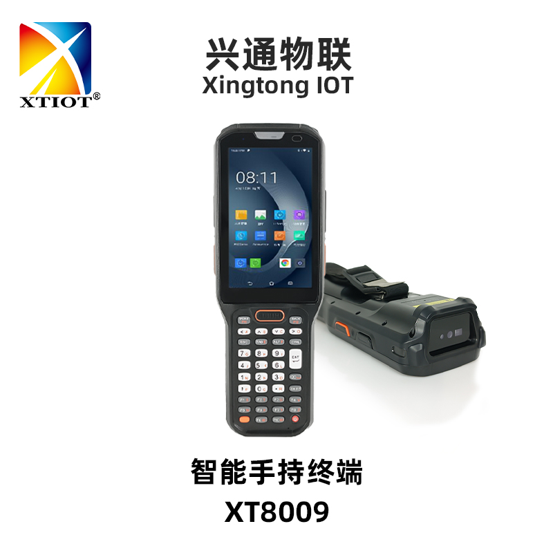 XT8009