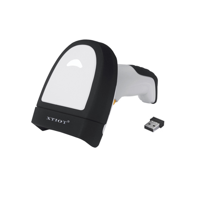 XT6202HD藥監碼批量掃碼