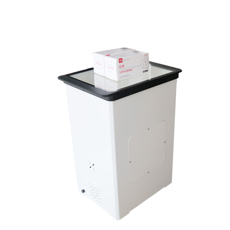 XT7600藥品追溯批量掃碼平臺