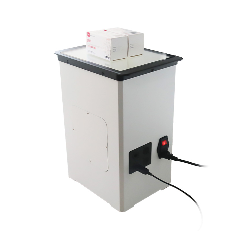 XT7600藥品追溯批量掃碼平臺