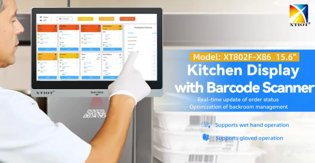 Revolutionize Kitchen Operations! Smart Kitchen Display with Barcode Scanner Revolutionize Kitchen Operations! Smart Kitchen Display with Barcode Scanner