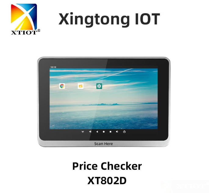 Rain or Shine! Weatherproof POS Scanner for Coffee Carts Rain or Shine! Weatherproof POS Scanner for Coffee Carts