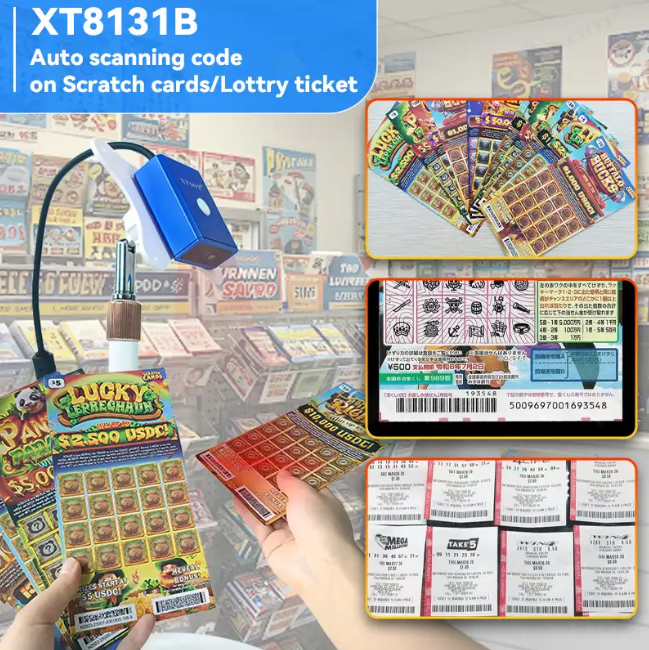 XT8131B高效讀取國外彩票PDF417碼的理想選擇