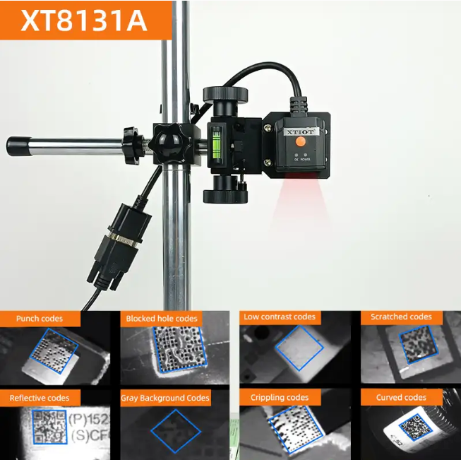 如何選擇適合PCBA全流程數據追溯的工業讀碼器 如何選擇適合PCBA全流程數據追溯的工業讀碼器