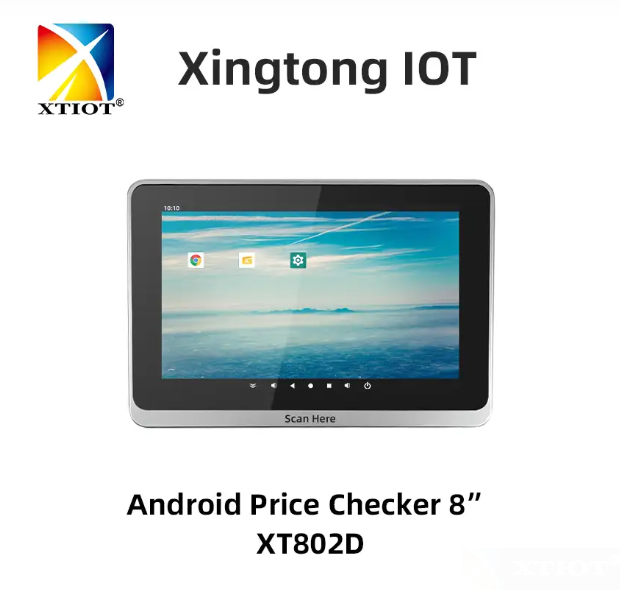 Speed Up Sales with Our Coffee Cart Scanning POS Speed Up Sales with Our Coffee Cart Scanning POS