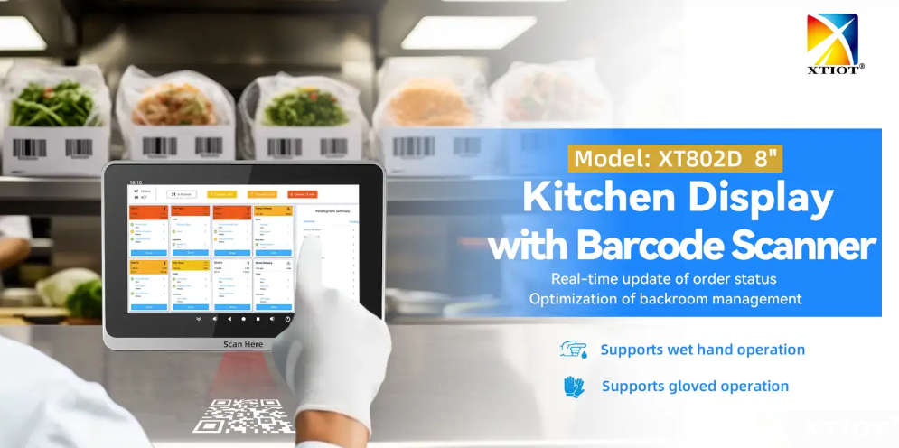 Rain or Shine! Weatherproof POS Scanner for Coffee Carts Rain or Shine! Weatherproof POS Scanner for Coffee Carts